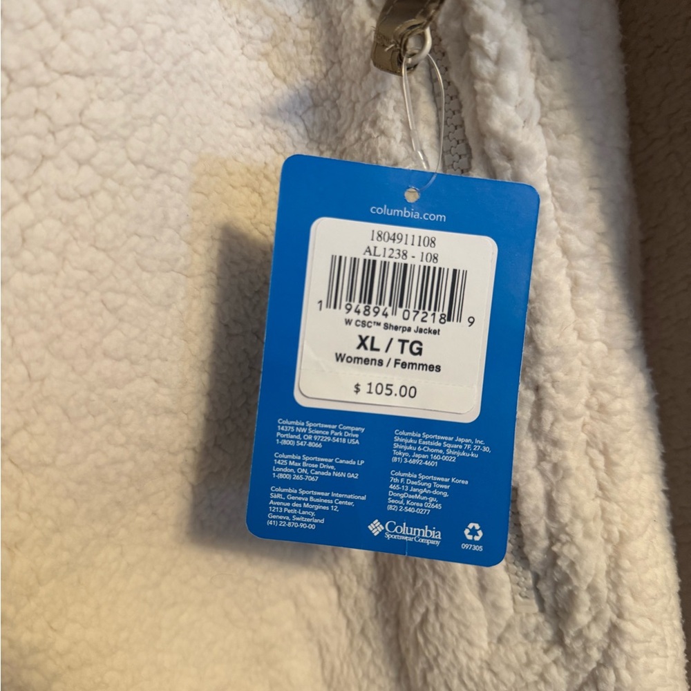 NWT Columbia Off-White Sherpa Jacket - Picture 3 of 8
